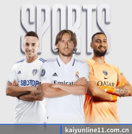 从比分速递到赛后复盘的完整链路 - Kaiyun